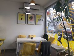 -五进制 Coffee Shop