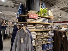 -MUJI无印良品(天一国购店)