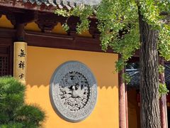 -龙华素斋(龙华路店)