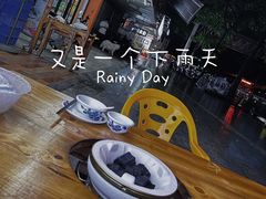 -广味炭炉鸡煲(宝业路分店)