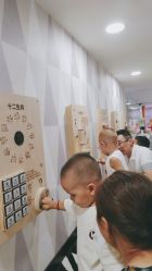 -meland(成都金牛凯德广场店)