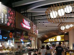 -食悦天美食广场(长沙IFS国金中心店)