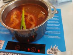 -德龙火锅(松源街直营店)