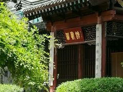 -西安化觉巷清真大寺