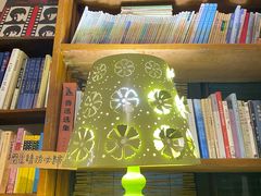 -斯多格书乡(北京大学畅春园店)