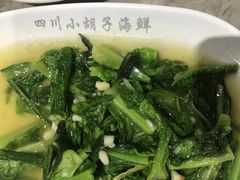 -四川小胡子海鲜(丁村万人海鲜广场店)