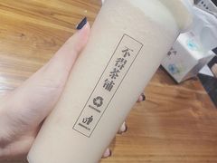 -烧货·活海鲜炭烧(湖滨商业街店)