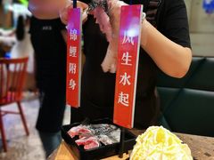 -鱼豆吉·豆浆鱼火锅(宜昌万达店)
