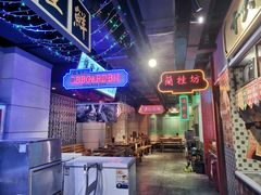 -十六蒲(桂林路店)