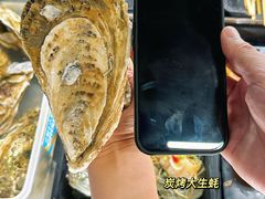 -阿文烧烤(金环路店)