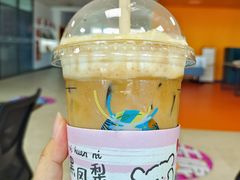 黑凤梨拿铁-瑞幸咖啡(7号国际商业中心店)