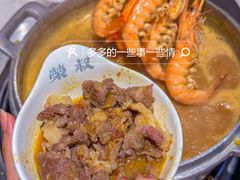 -荣叔港式沙嗲牛肉火锅(正佳潮流店)