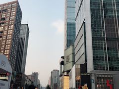 -钢管厂歆瑞源油卤串串香(春熙路太古里店)