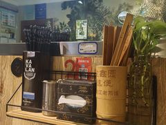 -龙鑫园餐厅(成功街店)