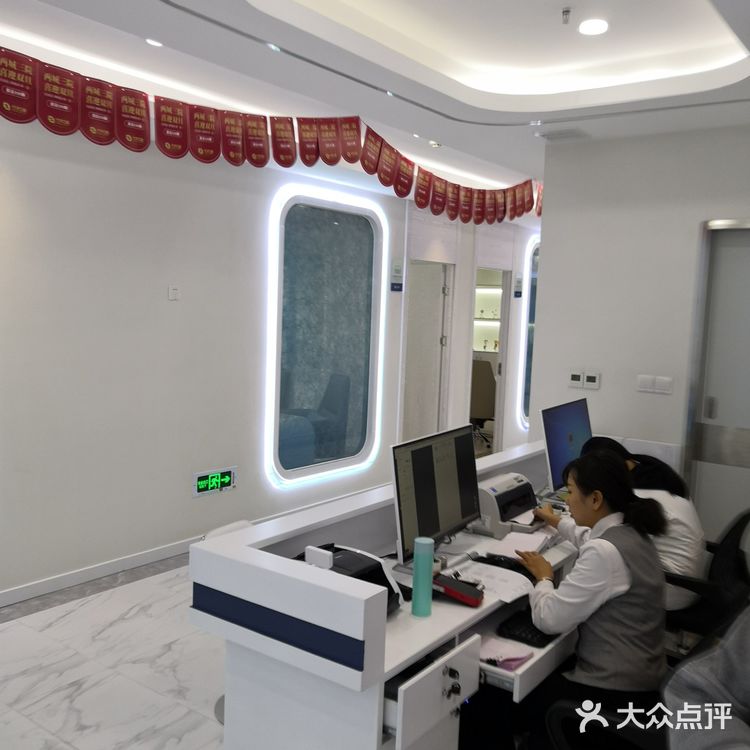 年过半百，从未想过要去洁牙，感谢大众点评送给我一次云