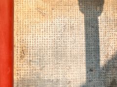 -娲皇宫