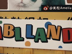 -深圳皇庭V酒店