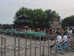 -台儿庄古城