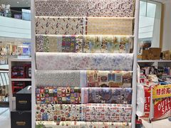 -优你客(久光百货店)