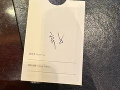 -北京歌华开元大酒店