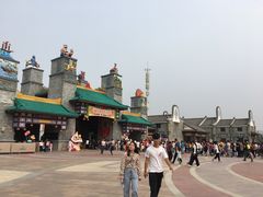 -广州融创文旅城