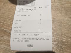 -The Habit Burger Grill 哈比特汉堡(爱琴海店)