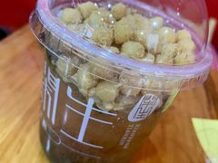-甜心闲生传统手工冰粉(奎星楼店)