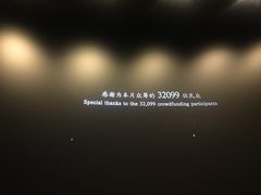 -百美汇影城(LUXE嘉里中心店)