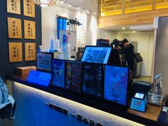 -唐沫茶兮(仓山万达金街店)