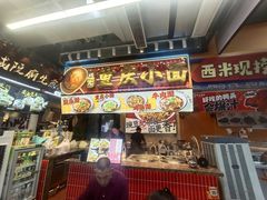 -巧儿重庆小面·梯坎面(观音桥好吃街C区店)