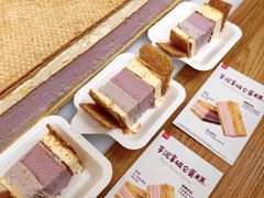 -詹记宫廷桃酥王(芜湖万达店)