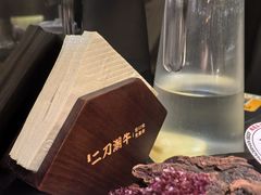 -二刀潮牛(重庆光环购物公园店)