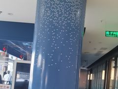-大锅强·蒸海鲜青岛菜(金沙滩店)