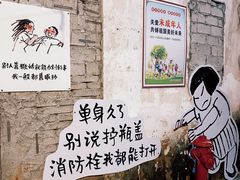 -赤坎老街