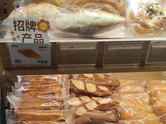 -小飞象面包公社(珠江路金鹰店)