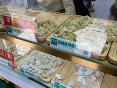-袁记云饺(南门口店)