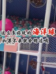 -皇家迪智尼(大融城店)