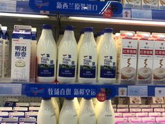 -世纪联华(杭州新塘路店)
