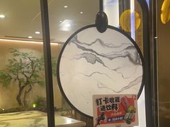 -范家小馆·烤鸭新京菜(金融街店)
