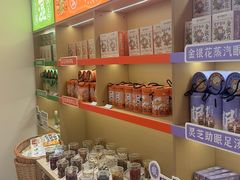 -谷小推·按摩·茶饮·社交(阳光新业店)