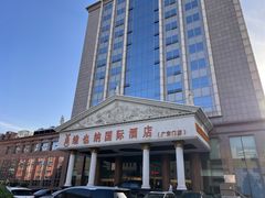 -博雅渔港·融合菜(维也纳国际大酒店)