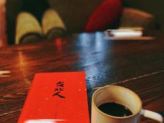 -黑草莓(重庆路店)