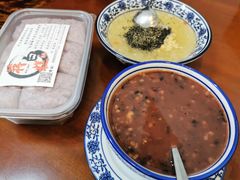 -袁妈红豆汤(重庆总店)