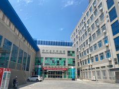 -郑州自然博物馆(惠济区)