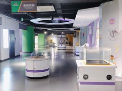 -苏州青少年科技馆