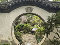 -汇龙潭
