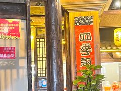 -民俗村柴火灶·景德江西菜(中国陶瓷博物馆店)