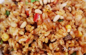 Mexican Spicy Fried Rice