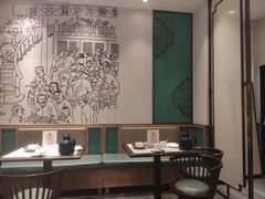 -春发生饭店·非遗(南院门店)