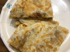 牛肉饼-45度现烙肉饼(张郭庄店)